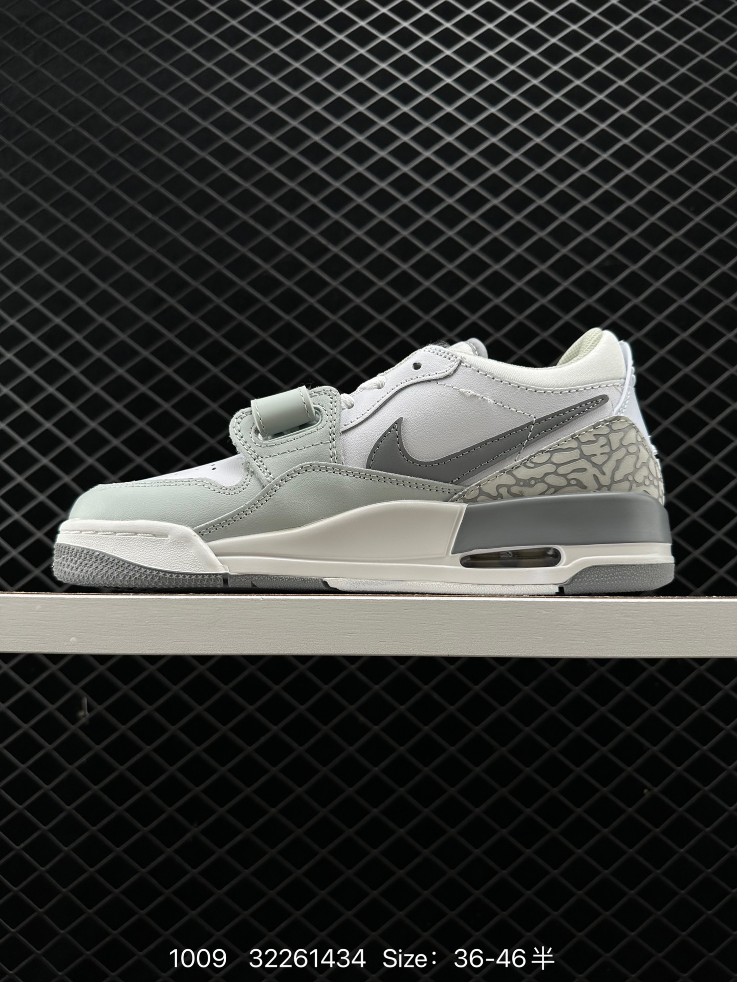 Air Jordan Legacy 312 Low